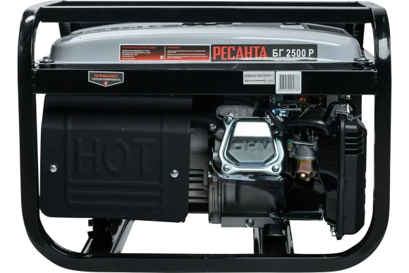Генератор бензиновый БГ 2500 Р Ресанта  2,2кВт 220В 16л с ручным запуском