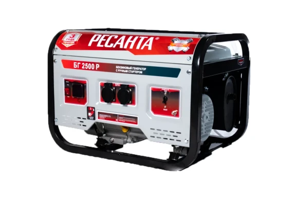 Генератор бензиновый БГ 2500 Р Ресанта  2,2кВт 220В 16л с ручным запуском