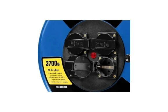 Удлинитель на катушке ЗУБР КГ 315, 30м, 3.7кВт, 220В, 4 розетки, КГ 3х1.5мм? Удлинитель на катушке ЗУБР КГ 315, 30м, 3.7кВт, 220В, 4 розетки, КГ 3х1.5мм?