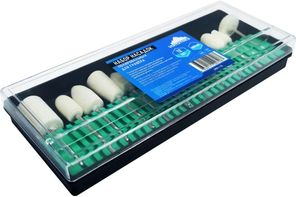 Набор насадок полировальных для гравера 12 шт Vertextools Набор насадок полировальных для гравера 12 шт Vertextools