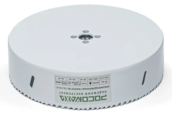 Коронка биметаллическая 168мм, металл/дерево,Bi-Metall Extreme Cobalt РОСОМАХА 