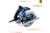 Пила дисковая ЗУБР ПДП-65, 1600Вт, 190*20/30мм, 65/42мм, 5000об/мин, в коробке