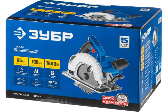 Пила дисковая ЗУБР ПДП-65, 1600Вт, 190*20/30мм, 65/42мм, 5000об/мин, в коробке