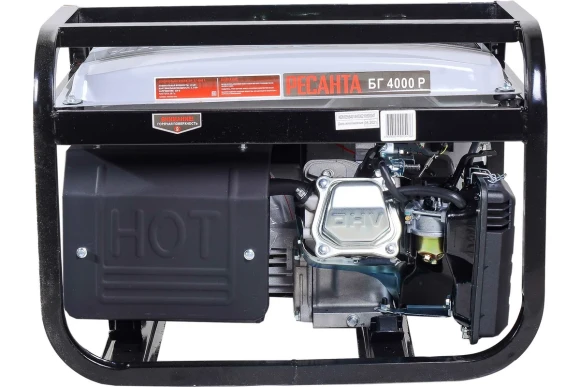 Генератор бензиновый БГ 4000 Р Ресанта 3,3кВт 220В 16л с ручным запуском Генератор бензиновый БГ 4000 Р Ресанта 3,3кВт 220В 16л с ручным запуском