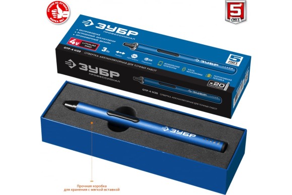 Отвёртка аккум. ЗУБР ОТР-4 Н20, 4В, 3Н*м, 160об/мин, +20 бит в комплекте