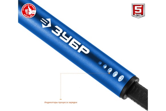 Отвёртка аккум. ЗУБР ОТР-4 Н20, 4В, 3Н*м, 160об/мин, +20 бит в комплекте