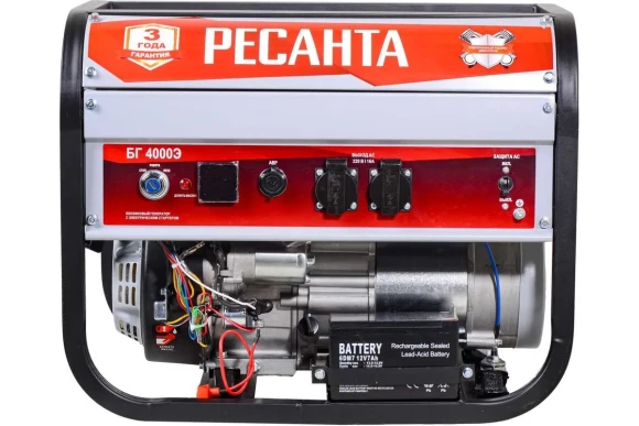 Генератор бензиновыйРесанта БГ 4000 Э 3,3кВт 220В 16л с ручным /электро запуском Генератор бензиновыйРесанта БГ 4000 Э 3,3кВт 220В 16л с ручным /электро запуском
