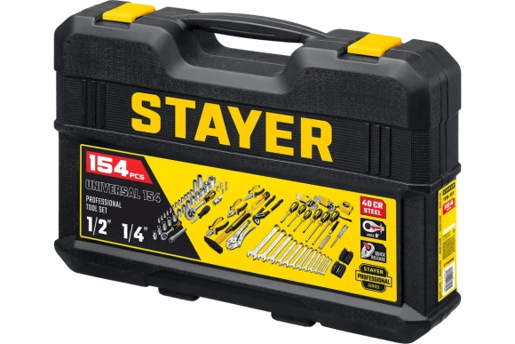 Набор инструмента 150пр STAYER UNIVERSAL 150,  Professional