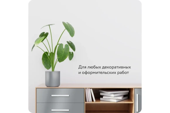 Эмаль акрил. универсальная Elcon,глянец,серый RAL7040 аэрозоль 520мл 00-00462822