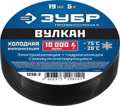 Лента изоляционная самовулканизирующаяся чёрная 19мм х 5м, (каучук) ЗУБР Лента изоляционная самовулканизирующаяся чёрная 19мм х 5м, (каучук) ЗУБР