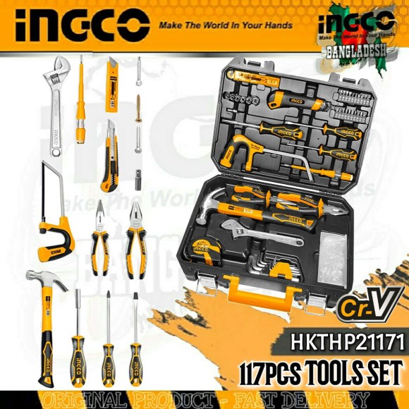 Набор инструмента универсальный INGCO 117пр, HKTHP21171