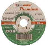 Диск зачистной 125 х 6 х 22мм.по металлу Луга ПРЕМИУМ Диск зачистной 125 х 6 х 22мм.по металлу Луга ПРЕМИУМ