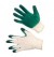Перчатки трикотажные с двойным латексным покрытием жёлто/зелёные