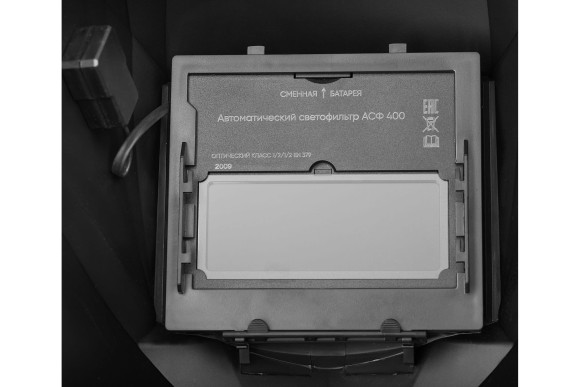 Маска сварщика ЗУБР чёрная с авто затемнением 4/9-13 Маска сварщика ЗУБР чёрная с авто затемнением 4/9-13