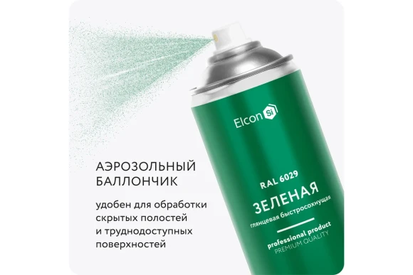 Эмаль акрил. универсальная Elcon,глянец,зелёная RAL6029 аэрозоль 520мл 00-00462824