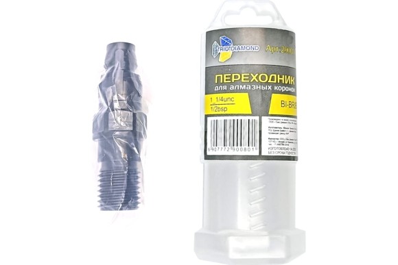 Переходник для алмазных коронок (1_1/4unc;1/2bsp - BI-BR/BS) Переходник для алмазных коронок (1_1/4unc;1/2bsp - BI-BR/BS)