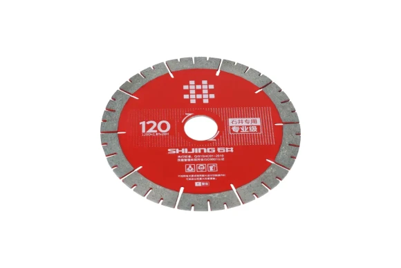 Диск алмазный 120x1,8x20 для станков с автоматической подачей керамогранит Shijing 000714 Диск алмазный 120x1,8x20 для станков с автоматической подачей керамогранит Shijing 000714
