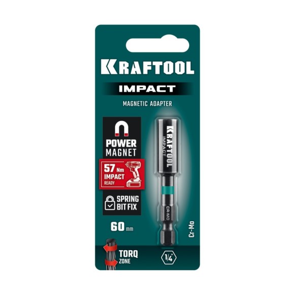 Держатель для бит магнитный ударный  IMPACT KRAFTOOL