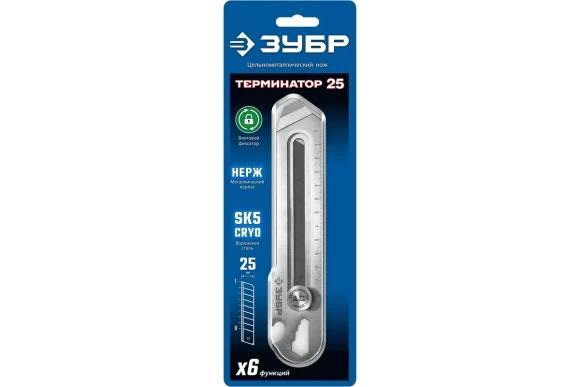 Нож с винтовым фиксатором 25мм,стальной Терминатор-25 ЗУБР Нож с винтовым фиксатором 25мм,стальной Терминатор-25 ЗУБР