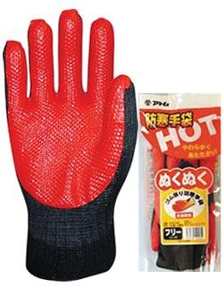 Перчатки AOI WORKS  A-122-GXR(утеплённые) вязан.чёрн/красн.облив ладонь размер-L