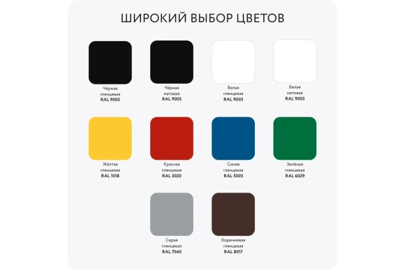 Эмаль акрил. универсальная Elcon,глянец,синий RAL5005 аэрозоль 520мл 00-00462823