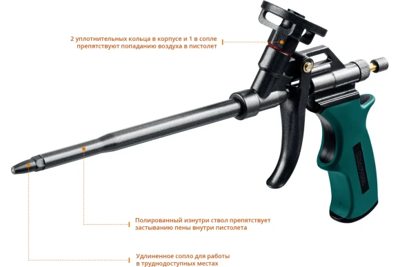 Пистолет для монтажной пены тефлоновый KRAFTOOL Panther, (06855_z02) Пистолет для монтажной пены тефлоновый KRAFTOOL Panther, (06855_z02)