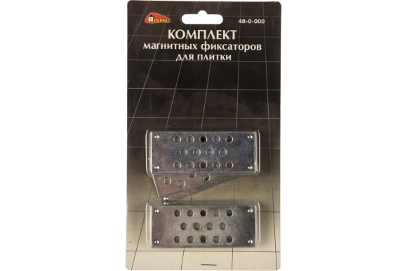 Замок магнитный для плитки, 4 защелки, 4 пластины, 90х32мм 4шт