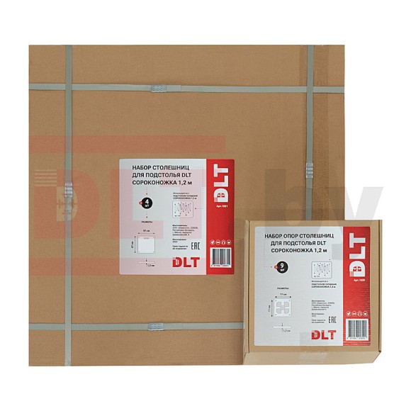 Набор столешниц для подстолья Сороконожка 1,2м (4шт),DLT Набор столешниц для подстолья Сороконожка 1,2м (4шт),DLT