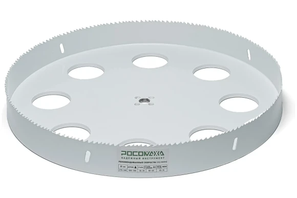 Коронка биметаллическая 315мм, металл/дерево,Bi-Metall Extreme Cobalt РОСОМАХА 