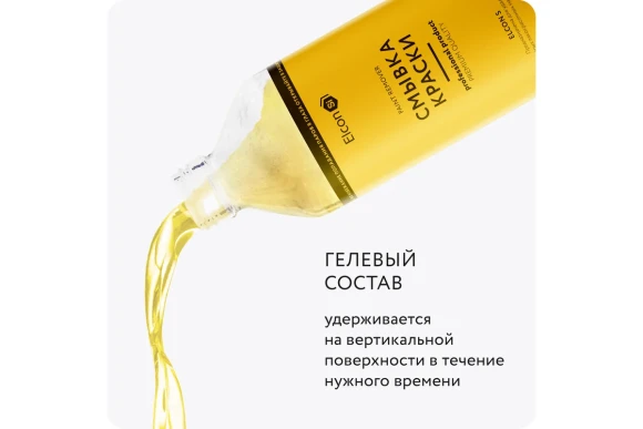 Смывка старой краски Elcon S бутыль 650 мл 00-00461476