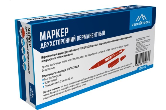 Маркер перманентный красный двусторонний 0.4/1мм, Vertextools Маркер перманентный красный двусторонний 0.4/1мм, Vertextools