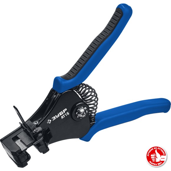 Стриппер полуавтоматический .0.5-6мм2,  22685   ЗУБР