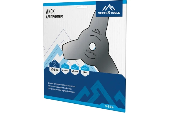 Нож для триммера VERTEX 3Т YK-B006 Нож для триммера VERTEX 3Т YK-B006