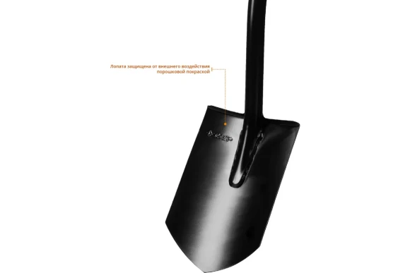 Лопата  штыковая АРТЕЛЬ, стальной изогнутый черенок, с рукояткой, ЗУБР Профессионал 39555