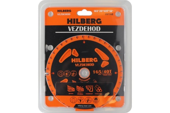 Диск пильный по дереву 165 х 20мм, 40Т, HV168, Vezdehod HILBERG Диск пильный по дереву 165 х 20мм, 40Т, HV168, Vezdehod HILBERG