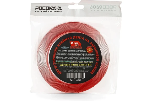 Лента двухсторонняя клейкая на акриловой основе 5м*10мм РОСОМАХА 