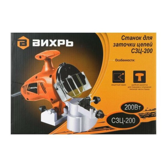 Станок для заточки цепи ВИХРЬ,СЦЗ-200,200Вт,6000об/мин,d-100х10х3,2мм