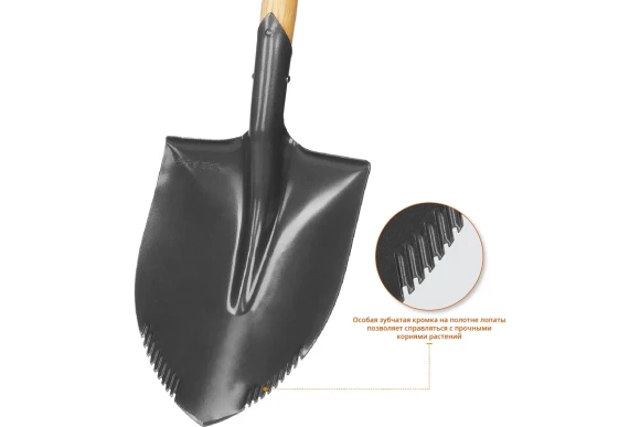 Лопата БЕРКУТ автомобильная, деревянный черенок, металлическая рукоятка, ЗУБР Профессионал 4-39506