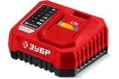 Зарядное устройство ЗУБР БЗУ-20-1, Li-ion 20В, 220в,3,0А