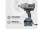 Гайковёрт(BL) аккум. Profipower -2000N, 18В,8А/ч,*2 шт, 2000Н*м, квадрат 3/4", кейс