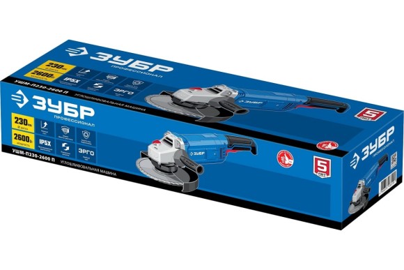 Шлифмашина угловая ЗУБР УШМ-П230-2600 П, 2600Вт, 230мм, 6600об/мин, Профи, в коробке Шлифмашина угловая ЗУБР УШМ-П230-2600 П, 2600Вт, 230мм, 6600об/мин, Профи, в коробке