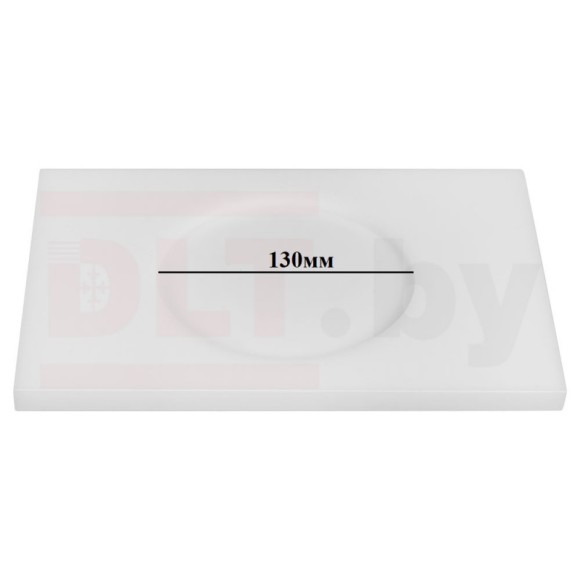 Насадка на присоску вибрационную для плитки 260*180*12мм BIHUI