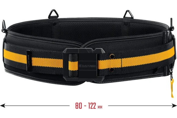 Пояс монтажника для сумок с быстрос, креплением FastClip KB-2 80-122 см KRAFTOOL Пояс монтажника для сумок с быстрос, креплением FastClip KB-2 80-122 см KRAFTOOL