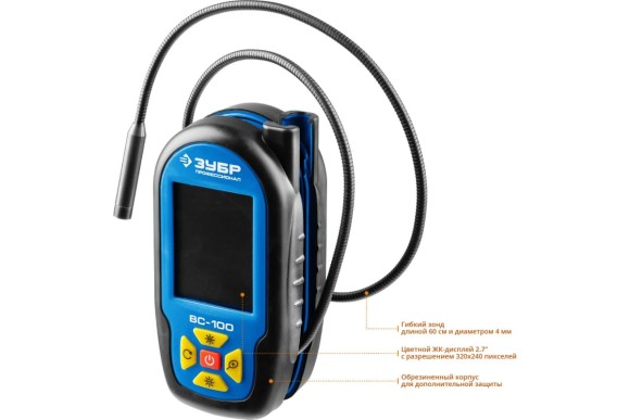 Видеоскоп ЗУБР ВС-100, 320x240px, питание ААА (4-шт), 45355 ЗУБР Видеоскоп ЗУБР ВС-100, 320x240px, питание ААА (4-шт), 45355 ЗУБР