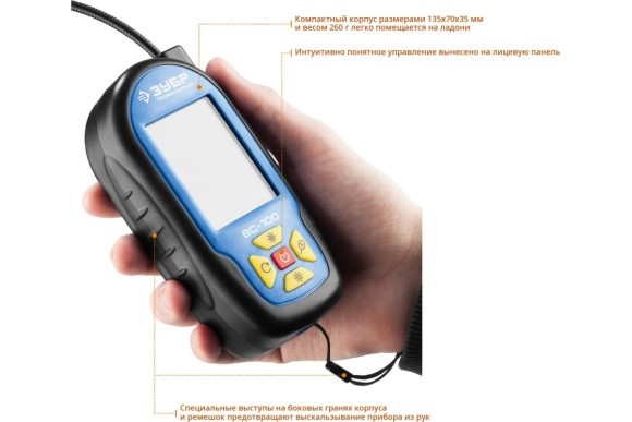 Видеоскоп ЗУБР ВС-100, 320x240px, питание ААА (4-шт), 45355 ЗУБР Видеоскоп ЗУБР ВС-100, 320x240px, питание ААА (4-шт), 45355 ЗУБР