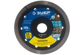Диск алмазный по керамограниту 125 х 1.2 х 22.2мм, Х-тип, мокрый, Тонкорез Зубр Диск алмазный по керамограниту 125 х 1.2 х 22.2мм, Х-тип, мокрый, Тонкорез Зубр