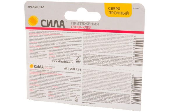 Клей секундный СИЛА сверхпрочный 3г Клей секундный СИЛА сверхпрочный 3г