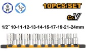 Набор торц.головок 10шт INGCO 1/2" HKTS12103 INDUSTRIAL Набор торц.головок 10шт INGCO 1/2" HKTS12103 INDUSTRIAL