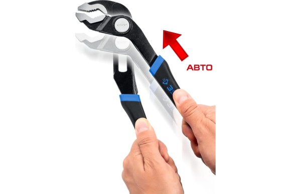 Клещи переставные с кнопкой  250 мм ЗУБР 