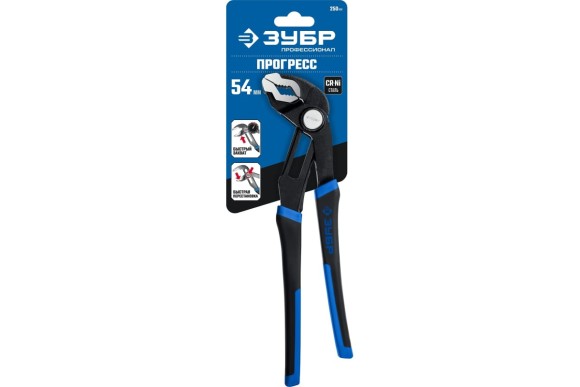 Клещи переставные с кнопкой  250 мм ЗУБР 